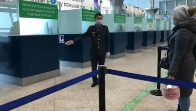 eurasia.expert, фото - Новости Zakon.kz от 13.05.2021 13:39