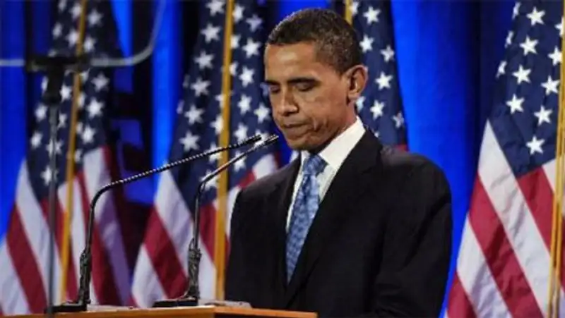 Барак Обама подписал проект бюджета