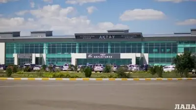 Zakon.kz, фото - Новости Zakon.kz от 12.06.2015 20:48