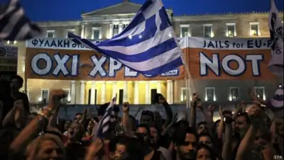 Zakon.kz, фото - Новости Zakon.kz от 30.06.2015 13:09