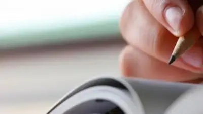 из открытых источников, фото - Новости Zakon.kz от 27.04.2018 19:59