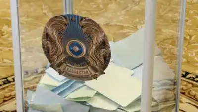 Zakon.kz, фото - Новости Zakon.kz от 26.03.2015 18:51