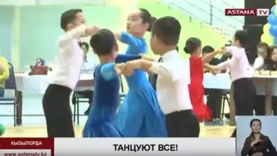 YouTube, фото - Новости Zakon.kz от 03.04.2018 00:42