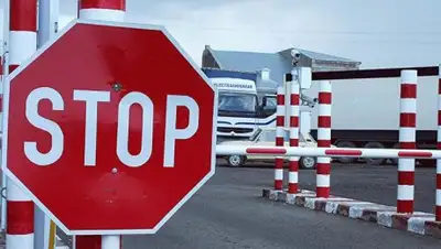 Zakon.kz, фото - Новости Zakon.kz от 07.12.2016 17:55