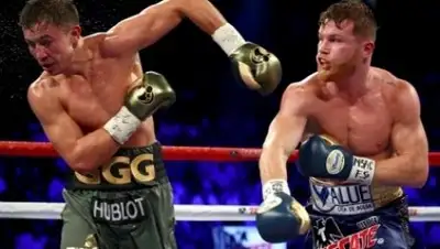 Zakon.kz, фото - Новости Zakon.kz от 01.11.2017 01:17