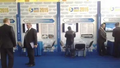 Zakon.kz, фото - Новости Zakon.kz от 07.10.2015 21:04