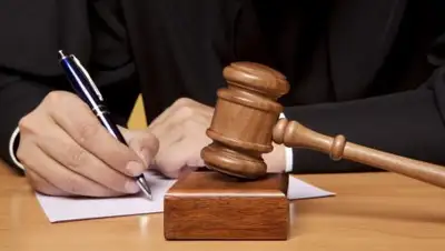 parlam.kz, фото - Новости Zakon.kz от 06.06.2018 16:52