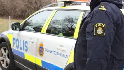 Zakon.kz, фото - Новости Zakon.kz от 23.01.2017 16:17