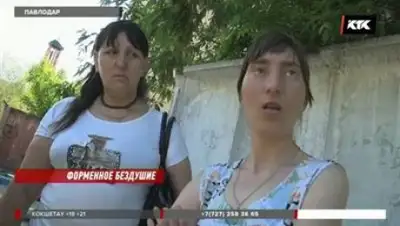 КТК, фото - Новости Zakon.kz от 15.06.2018 22:48