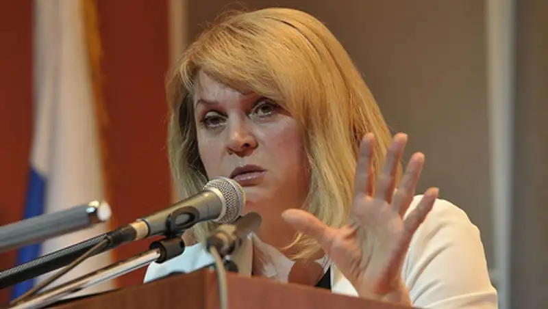 Элла Памфилова выступила против лишения Макаревича госнаград