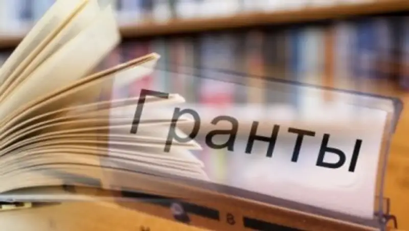 Казахстанские вузы останутся без лицензии при низком показателе трудоустройства