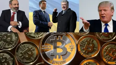 Zakon.kz, фото - Новости Zakon.kz от 18.05.2019 09:00