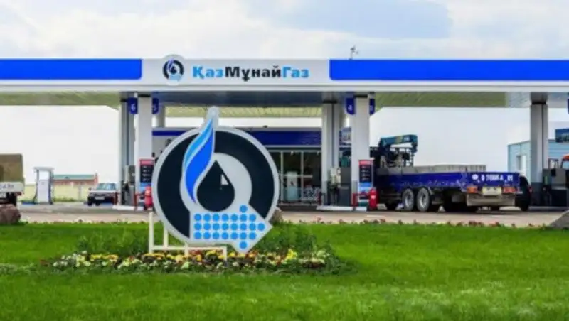 В Казахстане определен единый оператор по поставке нефтепродуктов