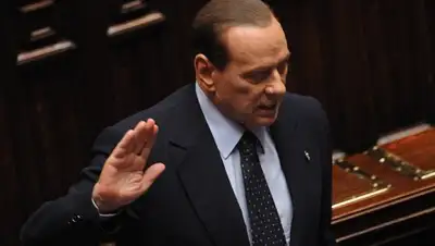 Zakon.kz, фото - Новости Zakon.kz от 03.02.2015 22:49