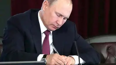 Фото с сайта kremlin.ru, фото - Новости Zakon.kz от 28.11.2017 01:59