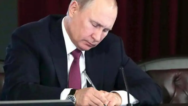 Путин учредил новый праздник