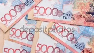 Zakon.kz, фото - Новости Zakon.kz от 27.11.2015 23:05