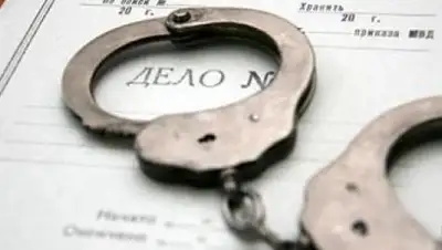 Zakon.kz, фото - Новости Zakon.kz от 07.06.2017 20:00