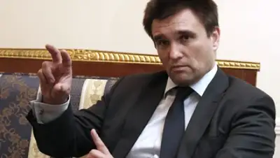 Zakon.kz, фото - Новости Zakon.kz от 09.06.2015 02:40