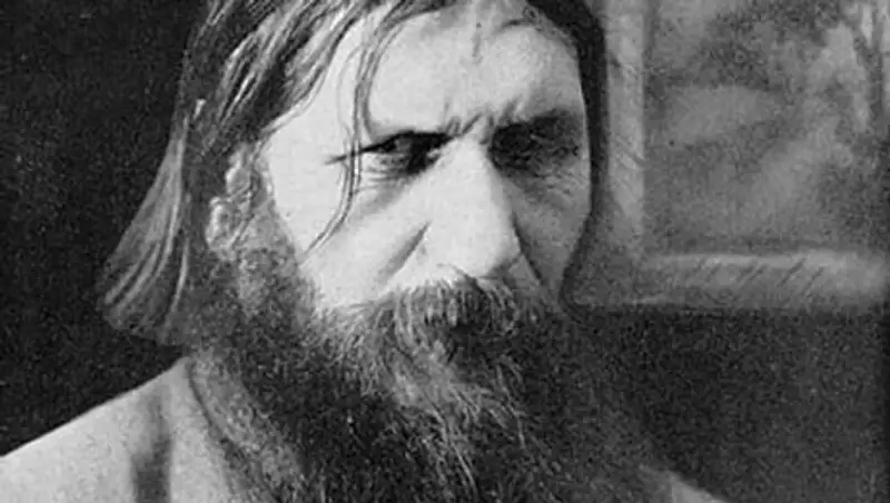 В США снимут сериал о Распутине