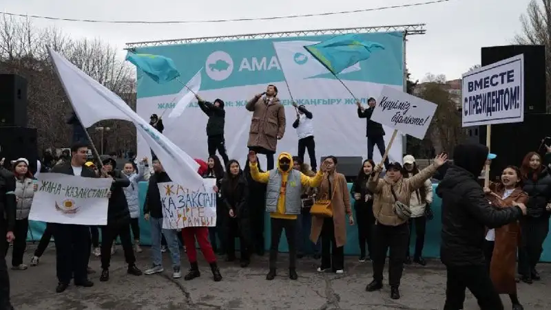 митинг в Алматы, фото - Новости Zakon.kz от 19.03.2022 12:59