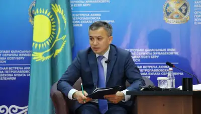 МИА "Казинформ", фото - Новости Zakon.kz от 23.01.2020 13:25