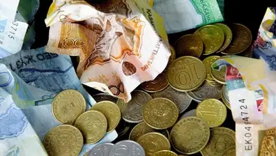 Zakon.kz, фото - Новости Zakon.kz от 26.01.2016 23:45