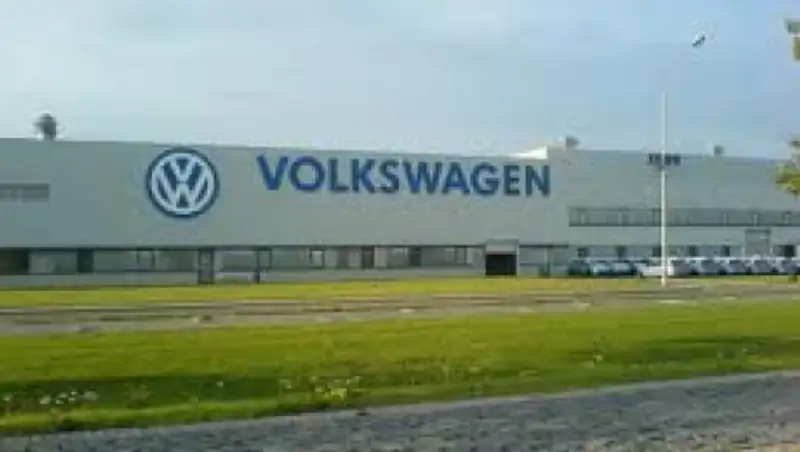 В Бразилии 7 тысяч рабочих отделения Volkswagen объявили забастовку