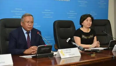 zakon.kz, фото - Новости Zakon.kz от 30.05.2018 20:08