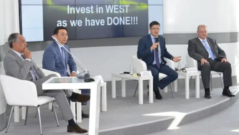 Делегация КПО приняла участие в презентации на ЭКСПО-2017