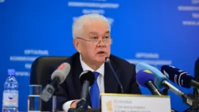 Zakon.kz, фото - Новости Zakon.kz от 19.02.2016 22:46