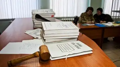 Zakon.kz, фото - Новости Zakon.kz от 11.04.2016 18:51