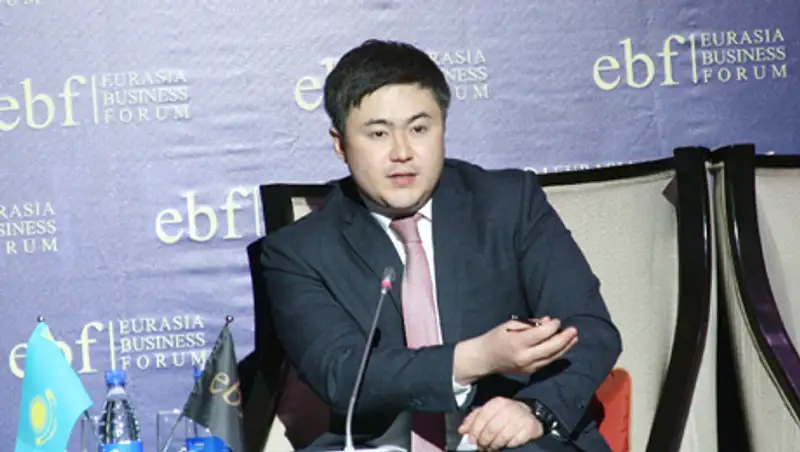 В Алматы более 200 компаний и организаций приняли участие в Евразийском бизнес форуме