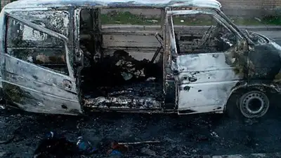 Zakon.kz, фото - Новости Zakon.kz от 05.09.2016 19:07