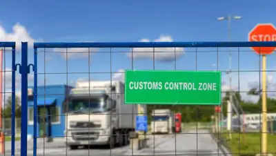 suterstok, фото - Новости Zakon.kz от 17.03.2020 17:34