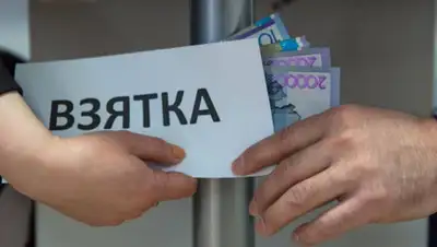 Inbusiness.kz, фото - Новости Zakon.kz от 18.12.2019 09:51