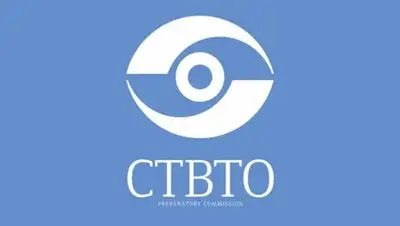 egemen.kz, фото - Новости Zakon.kz от 29.08.2018 12:06