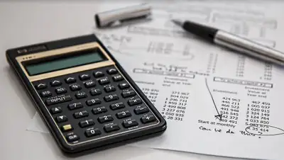 Pixabay, фото - Новости Zakon.kz от 21.04.2020 10:28