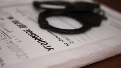 Zakon.kz, фото - Новости Zakon.kz от 22.11.2013 18:45