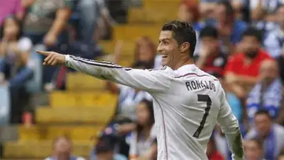 Zakon.kz, фото - Новости Zakon.kz от 26.09.2014 23:21