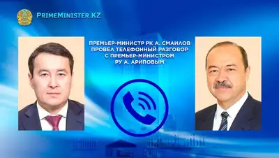 Премьер-министры Казахстана и Узбекистана, фото - Новости Zakon.kz от 11.01.2022 21:39