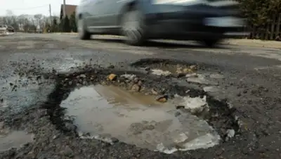 Zakon.kz, фото - Новости Zakon.kz от 09.02.2016 15:07