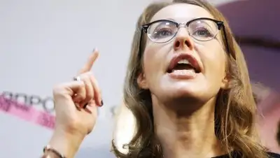 Zakon.kz, фото - Новости Zakon.kz от 04.03.2018 21:20