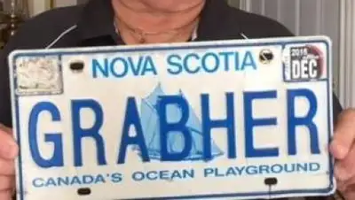 Zakon.kz, фото - Новости Zakon.kz от 27.03.2017 00:46