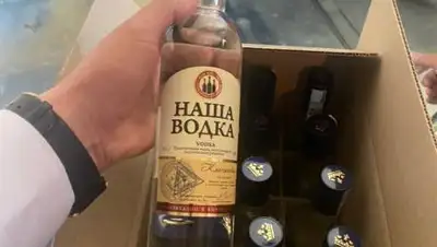 КГД, фото - Новости Zakon.kz от 20.05.2021 15:43