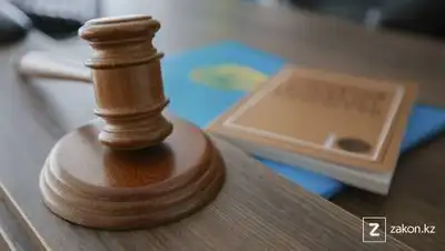 zakon.kz., фото - Новости Zakon.kz от 09.08.2021 06:34