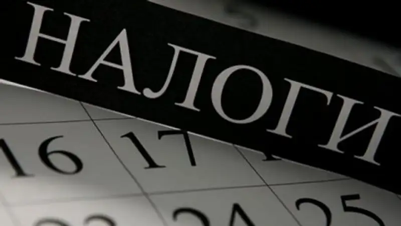 Запрет открывать банковские счета из-за долгов нарушает права налогоплательщиков