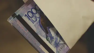 fpbk.kz, фото - Новости Zakon.kz от 26.09.2019 09:56