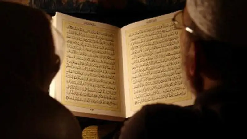 Мечети Алматинской области испытывают дефицит в имамах