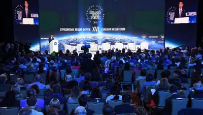 Пресс служба акимата, фото - Новости Zakon.kz от 23.05.2019 11:47